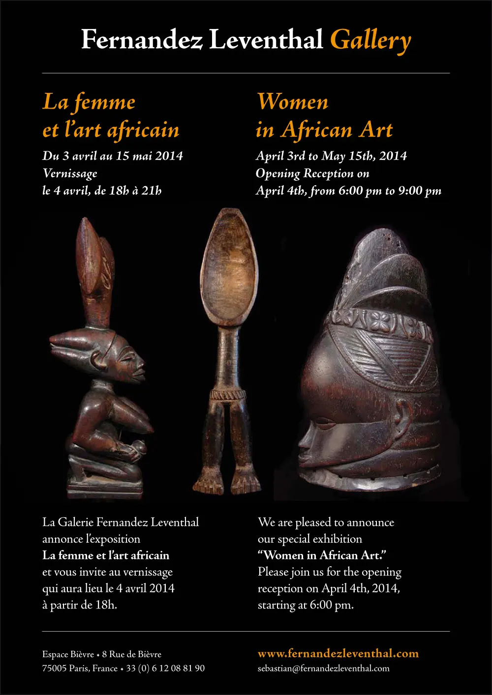 La femme et l'art africain — installation view